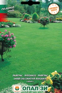 Seminte Gazon Raigras - 100 grame, Opal